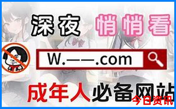 观音桥十大名胜古迹