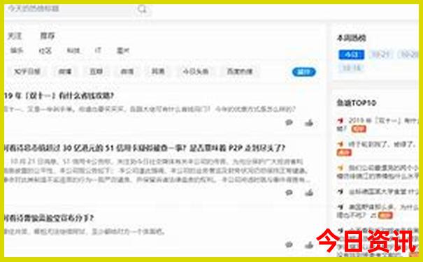 西溪南古村落景区游玩攻略