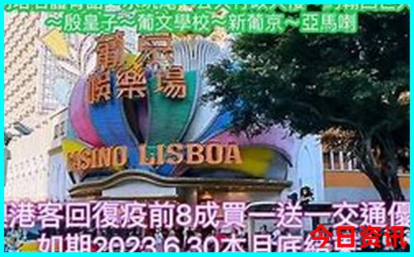 带父母去旅游去哪里好
