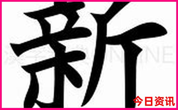成都4天游最佳路线