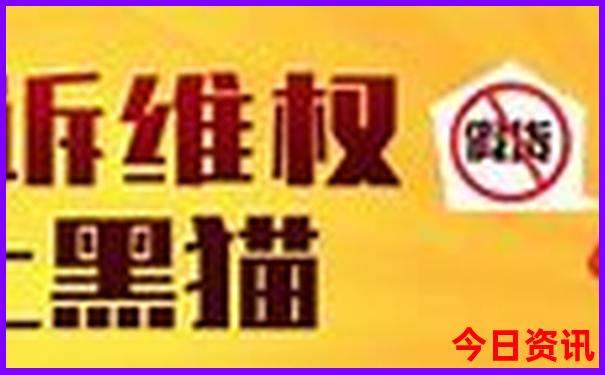 夏天适合去什么地方玩