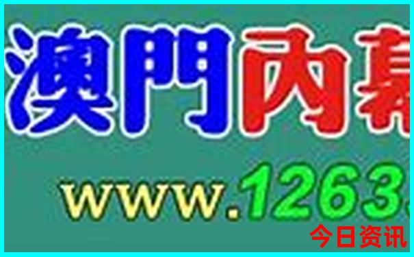 香格里拉旅游路线图