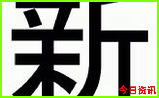 北京旅游团2日游价格