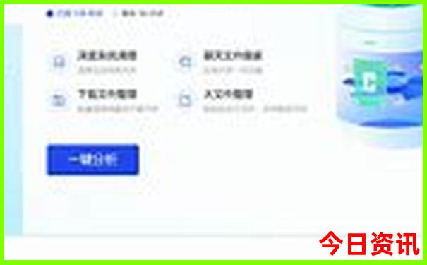 庆阳景点排行榜前十名