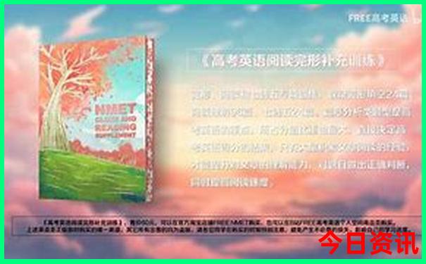 北京周边好玩的旅游景点推荐