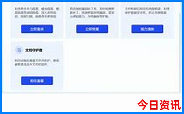 老挝有什么好玩的旅游景点
