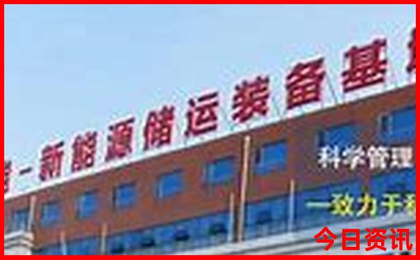 山东到内蒙古自驾游最佳路线