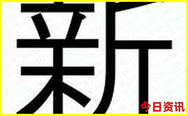 厦门十大亲子游景点排名