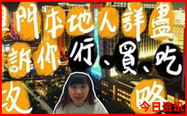 六盘水旅游攻略必玩的景点