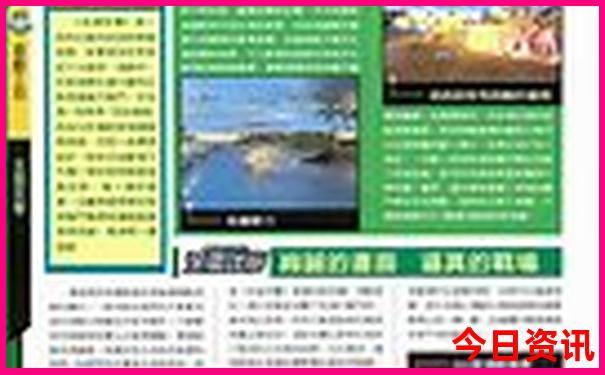 连岛一日游最佳路线图