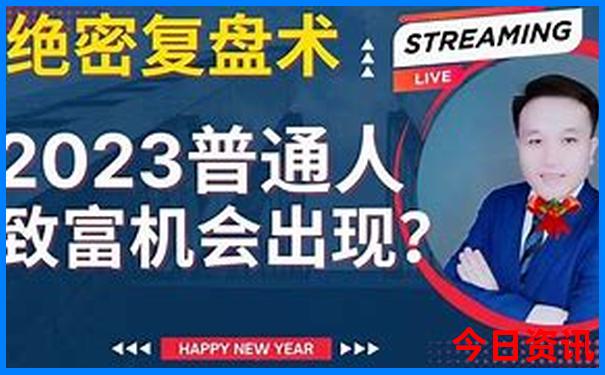 附近旅游景点哪里好玩