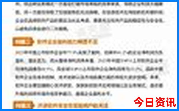 长沙旅游攻略景点必去三日游