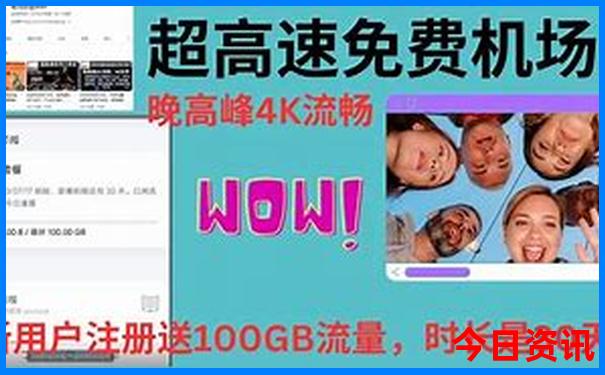 贵州旅游景点必玩的地方