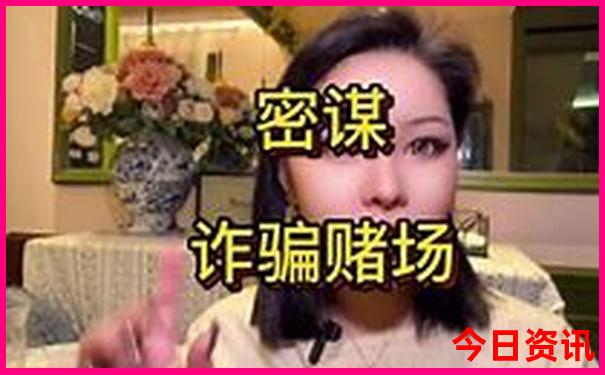 北京带孩子去的地方