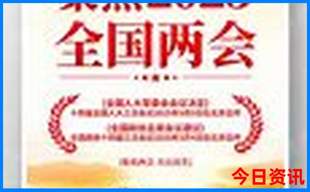 栾川旅游景点地图全图